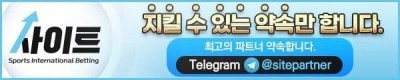 총판모집